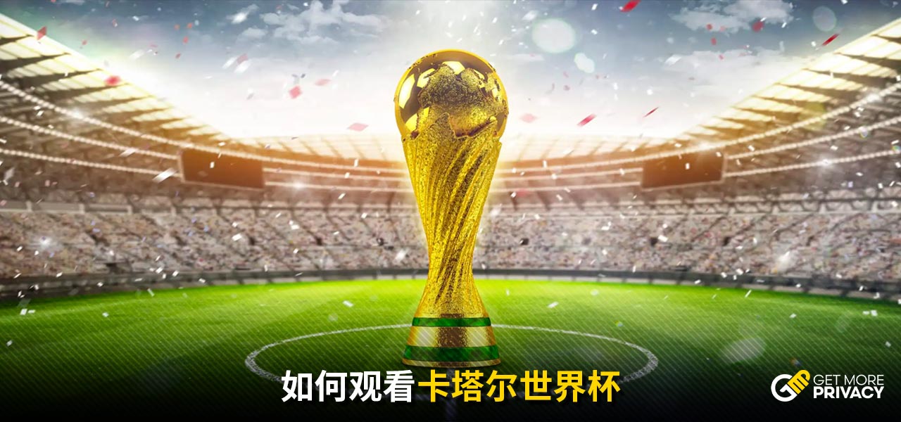 于瓦伦西亚
